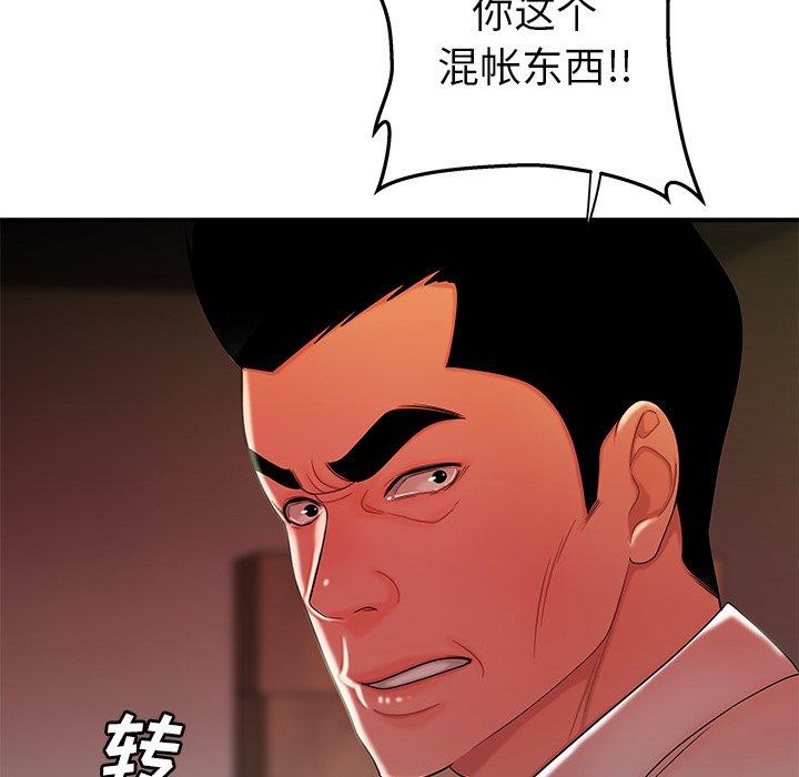 52.jpg