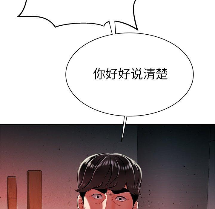 54.jpg