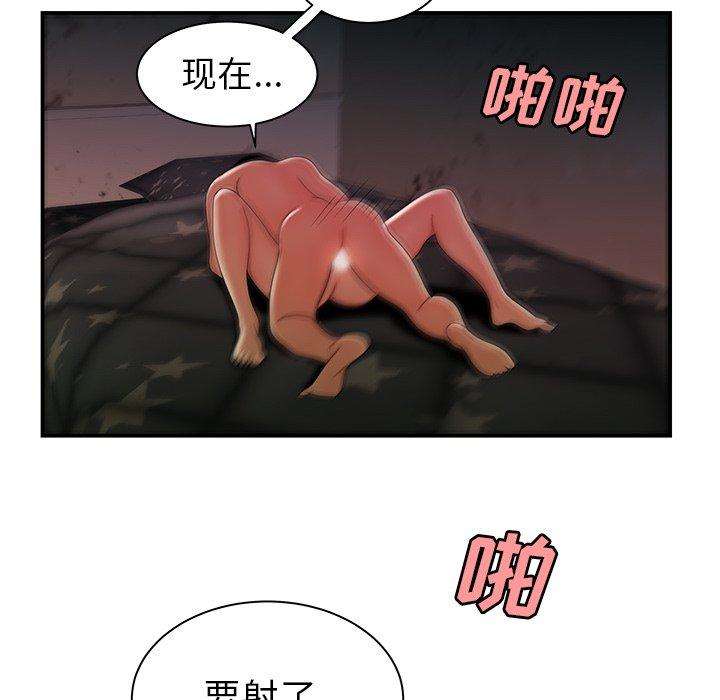 86.jpg