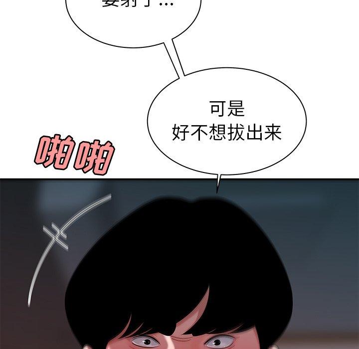 87.jpg