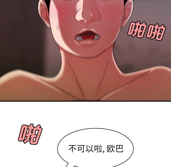 88.jpg