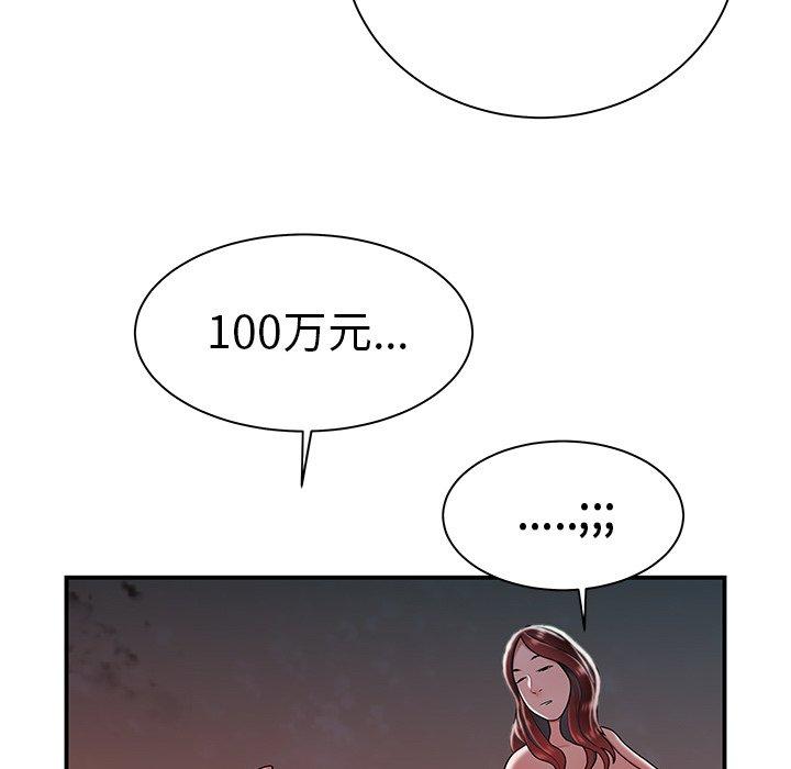 101.jpg