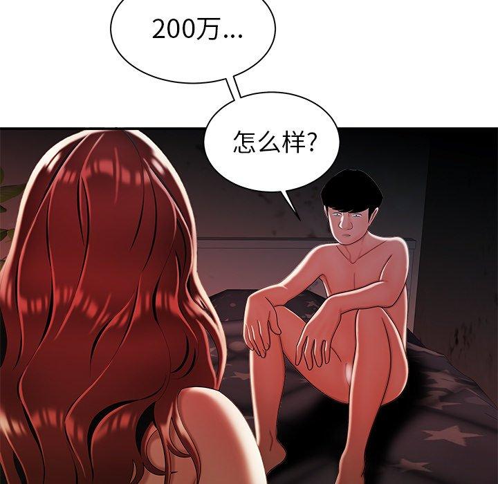 104.jpg