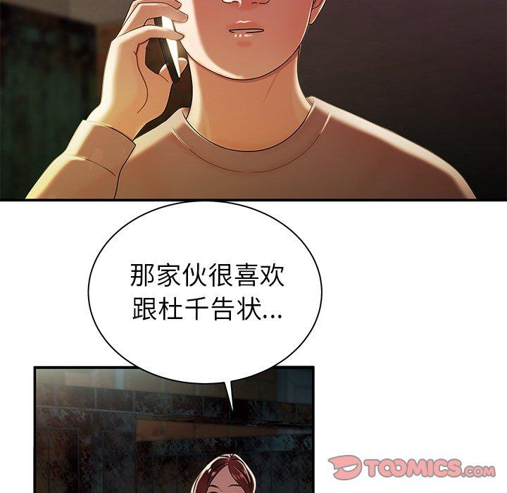 117.jpg