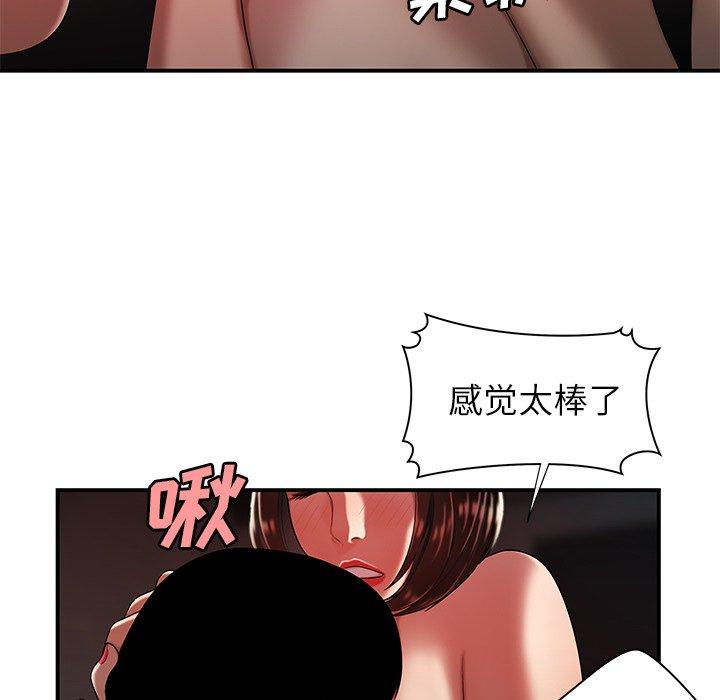 101.jpg