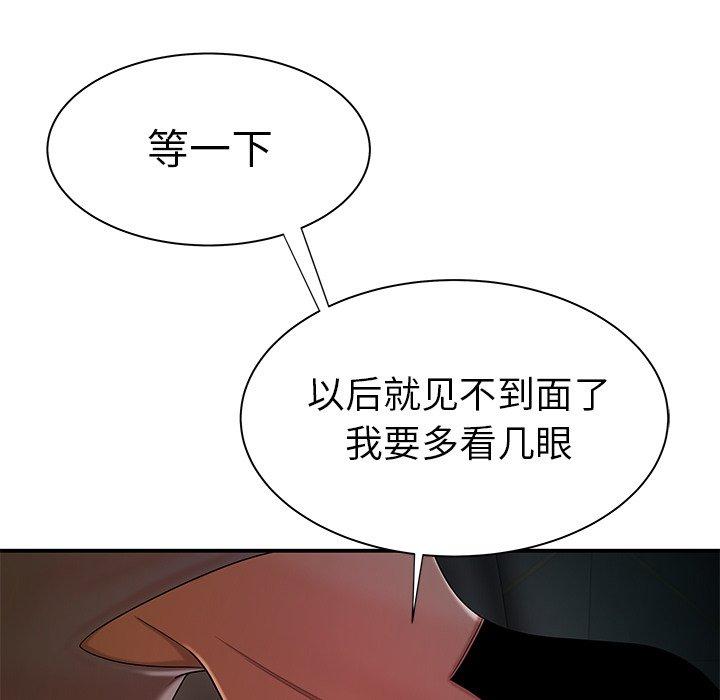 112.jpg