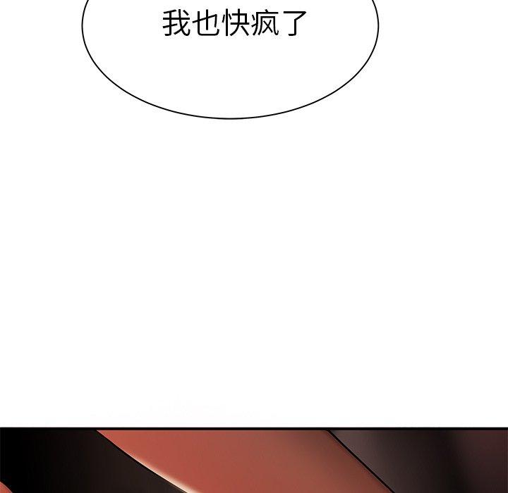 119.jpg