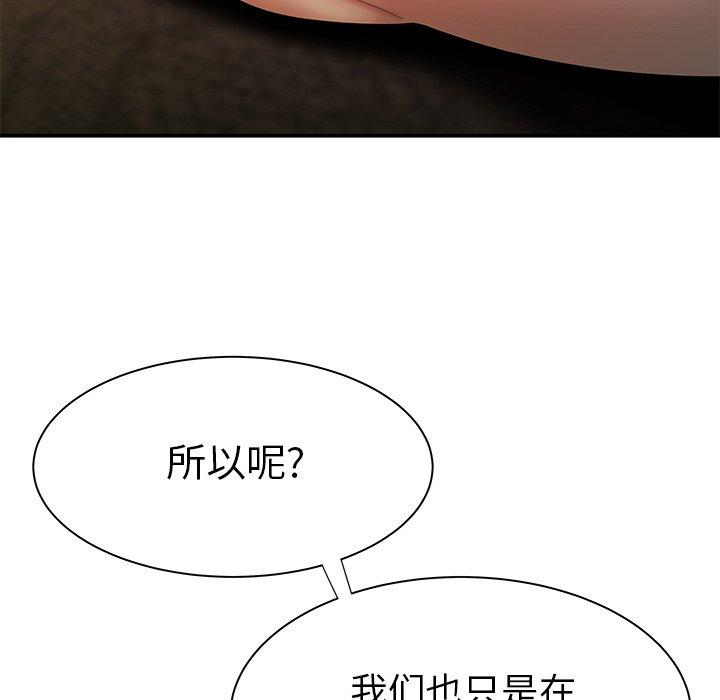 59.jpg