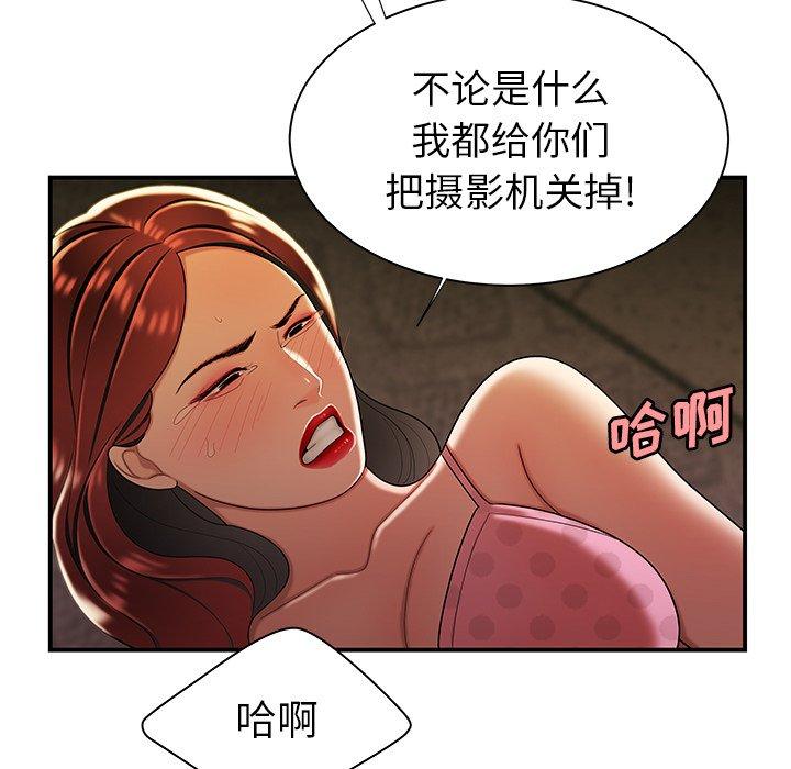 77.jpg