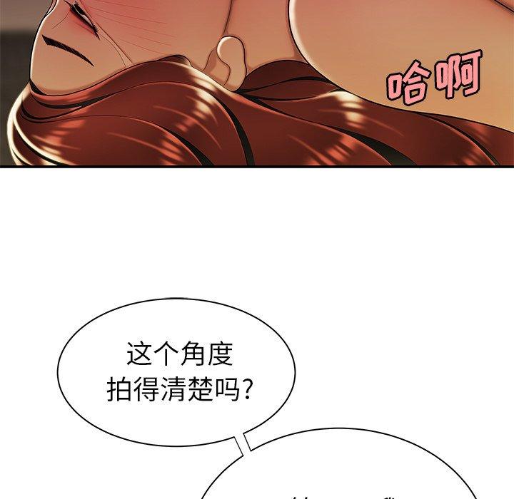 79.jpg
