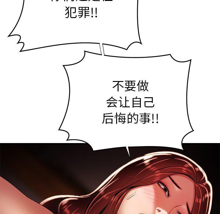 82.jpg