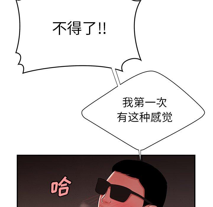87.jpg