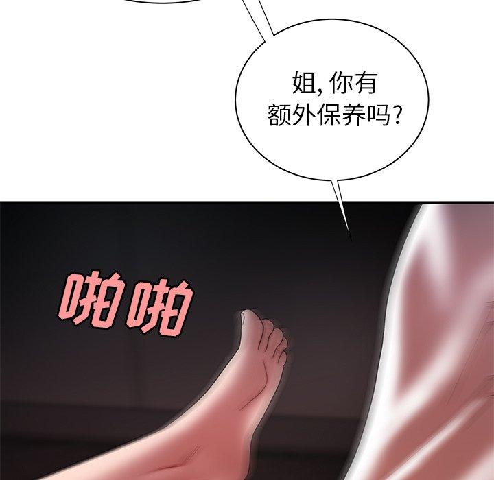 91.jpg