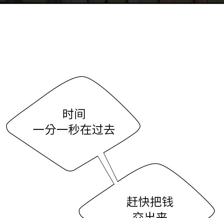 101.jpg