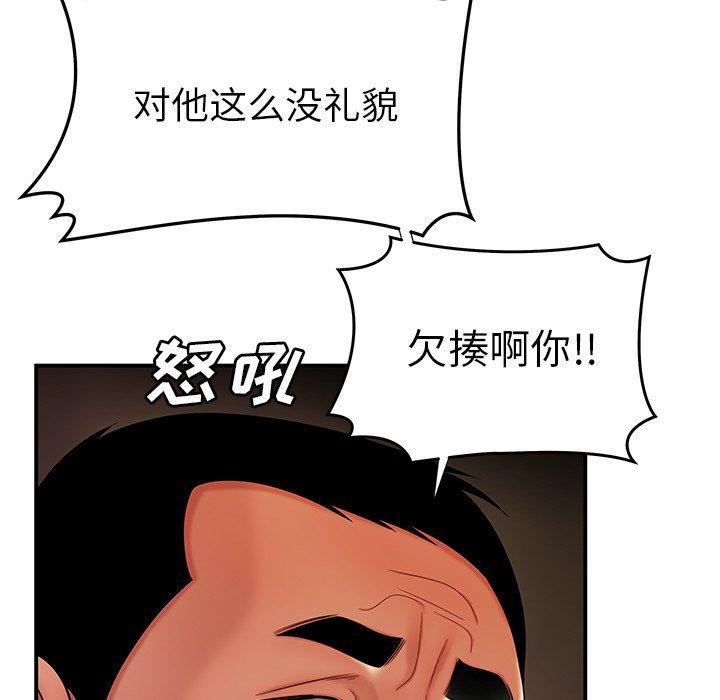 106.jpg