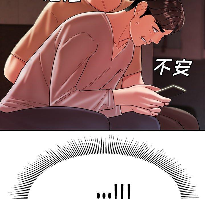 110.jpg