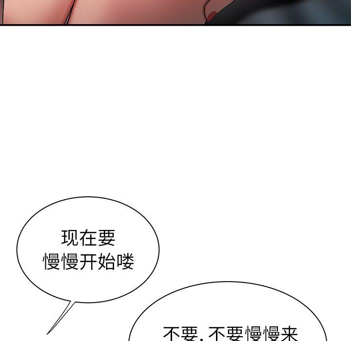 118.jpg