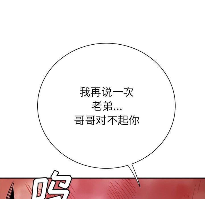 77.jpg