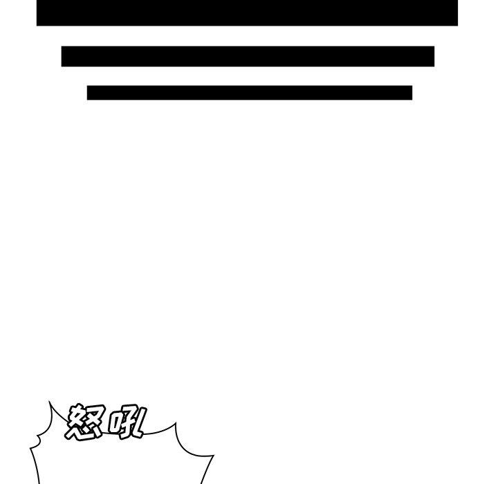 110.jpg