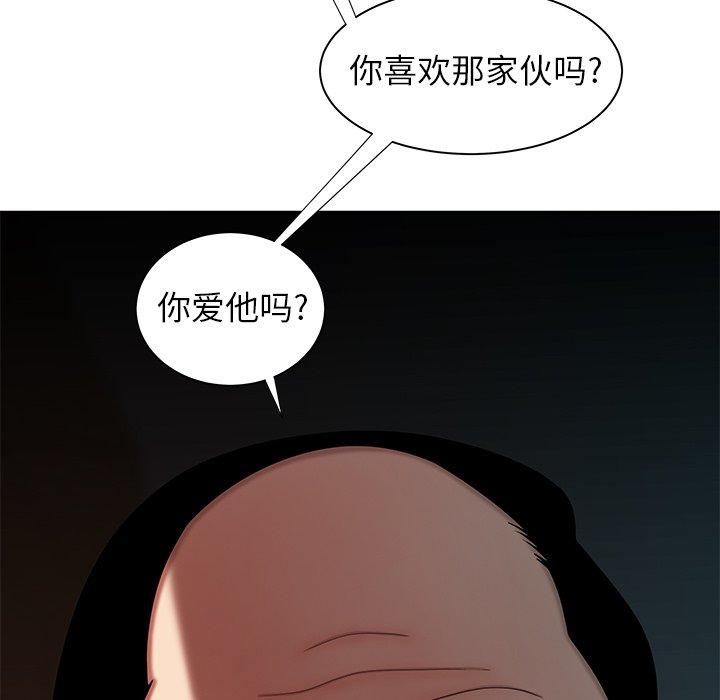 76.jpg