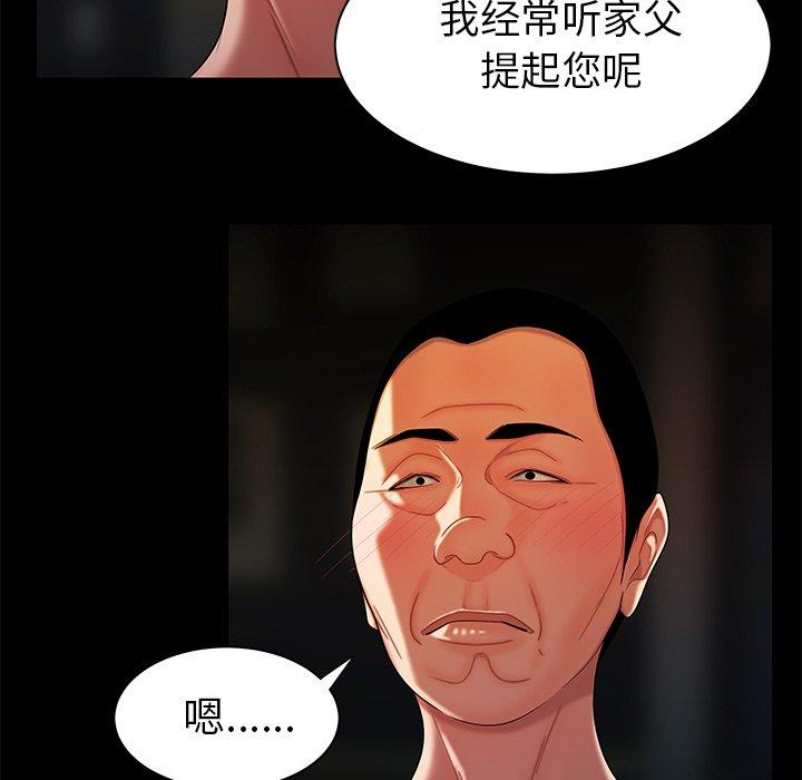 86.jpg