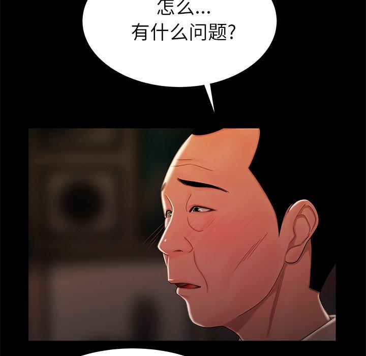 118.jpg