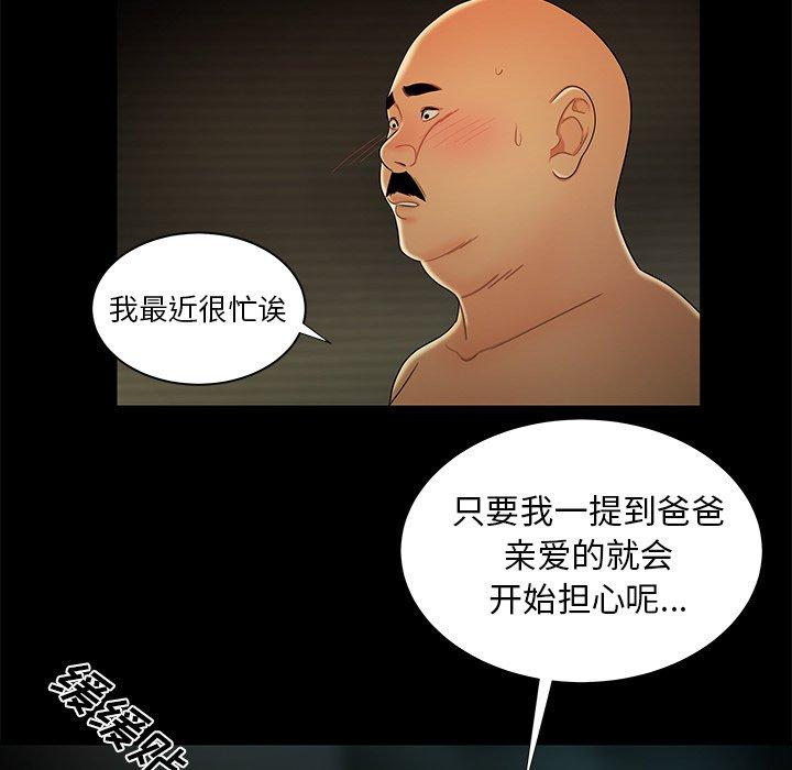 73.jpg