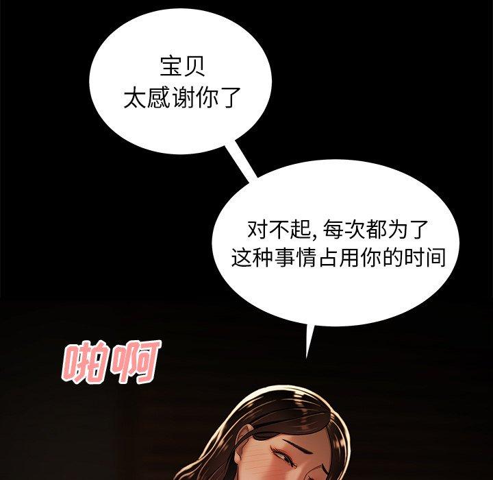 77.jpg