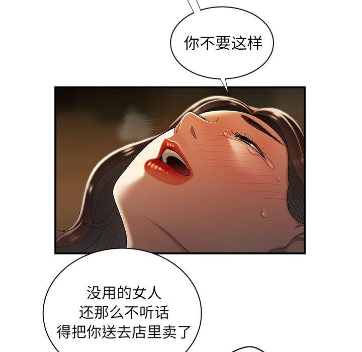 92.jpg