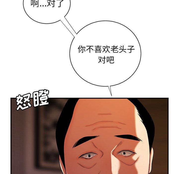 98.jpg