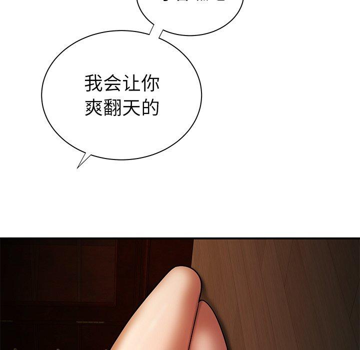 101.jpg