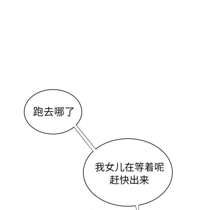 104.jpg