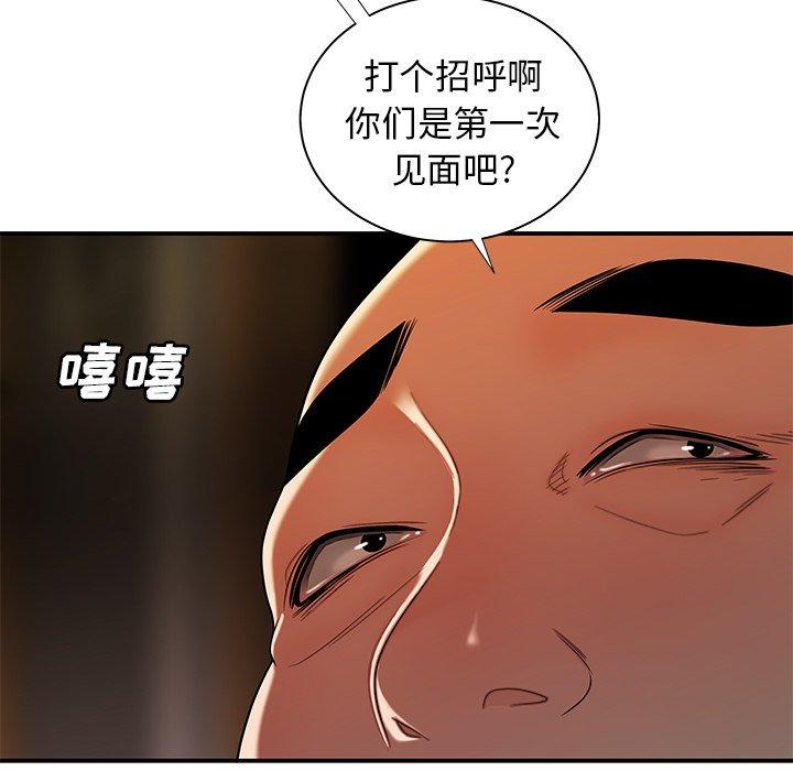 106.jpg