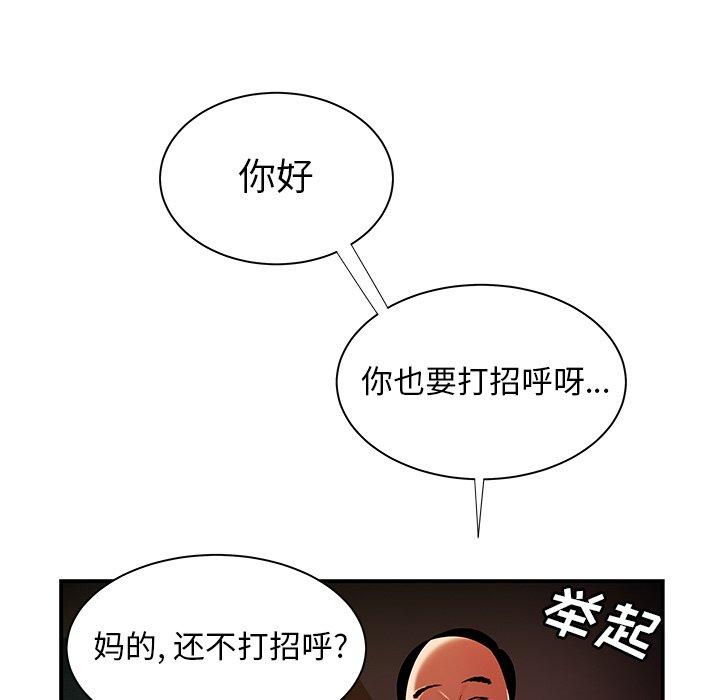 107.jpg