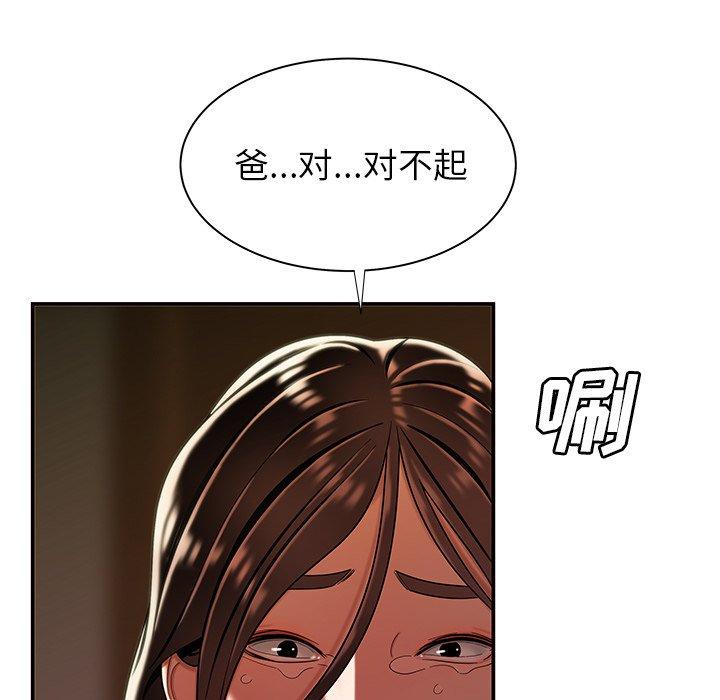 109.jpg