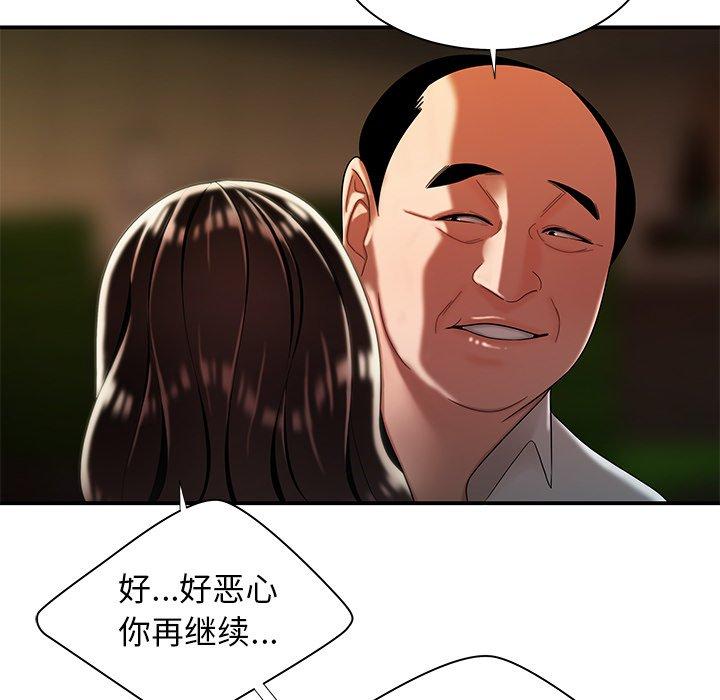 112.jpg