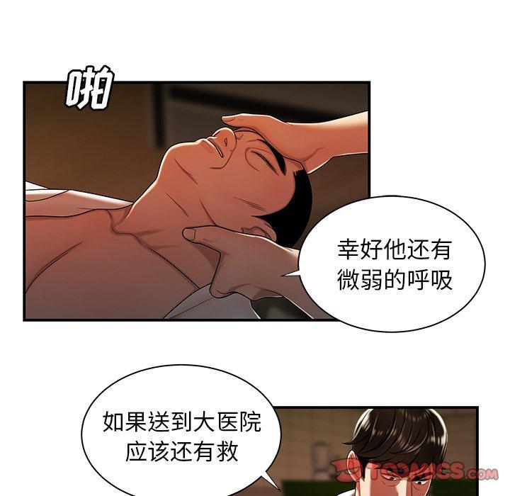 41.jpg