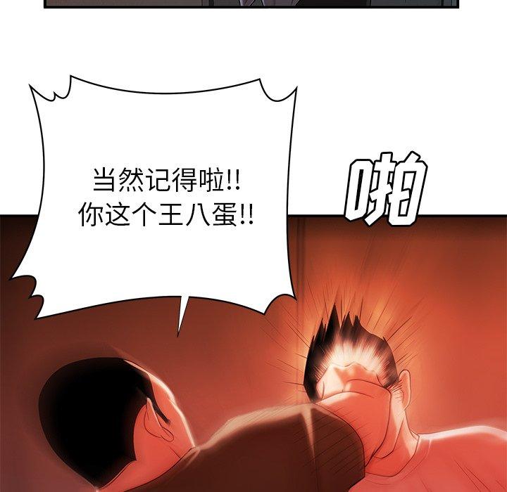 59.jpg