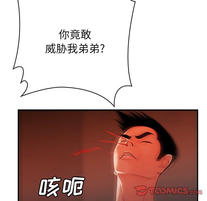 61.jpg