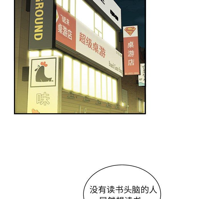 80.jpg