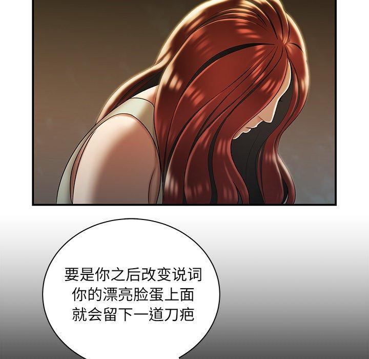 105.jpg