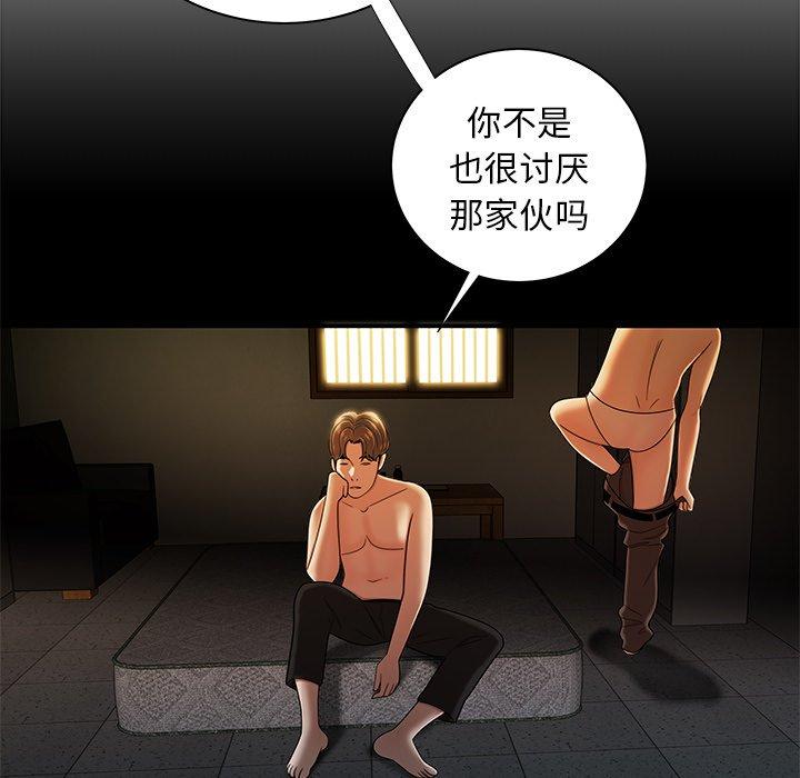 106.jpg
