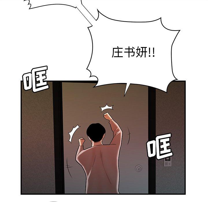 112.jpg