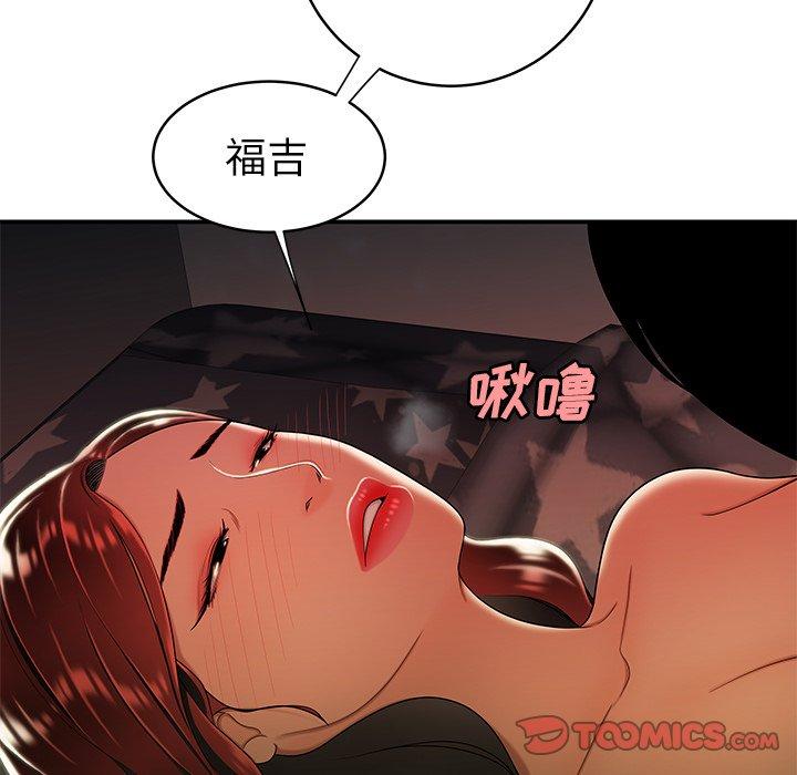 61.jpg