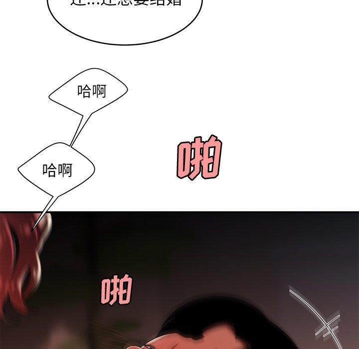 73.jpg