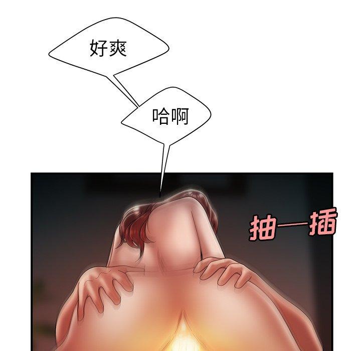 89.jpg