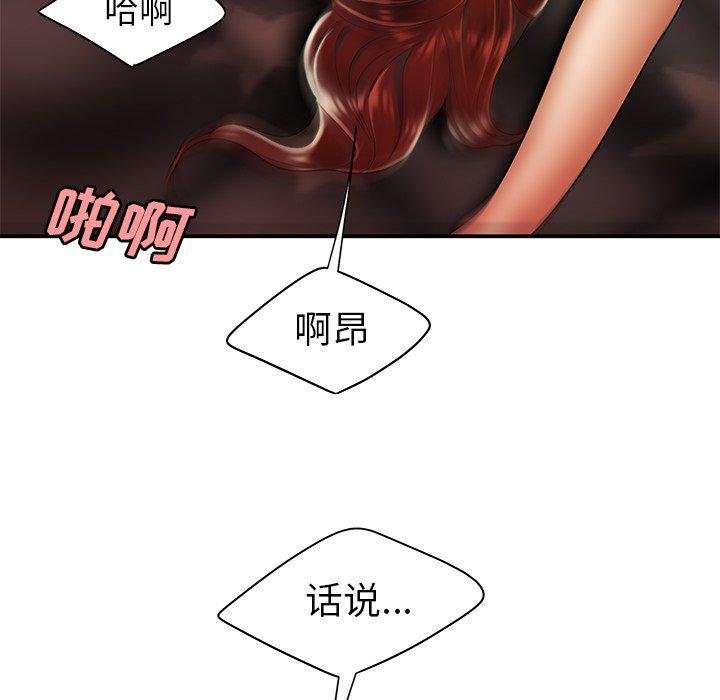 97.jpg
