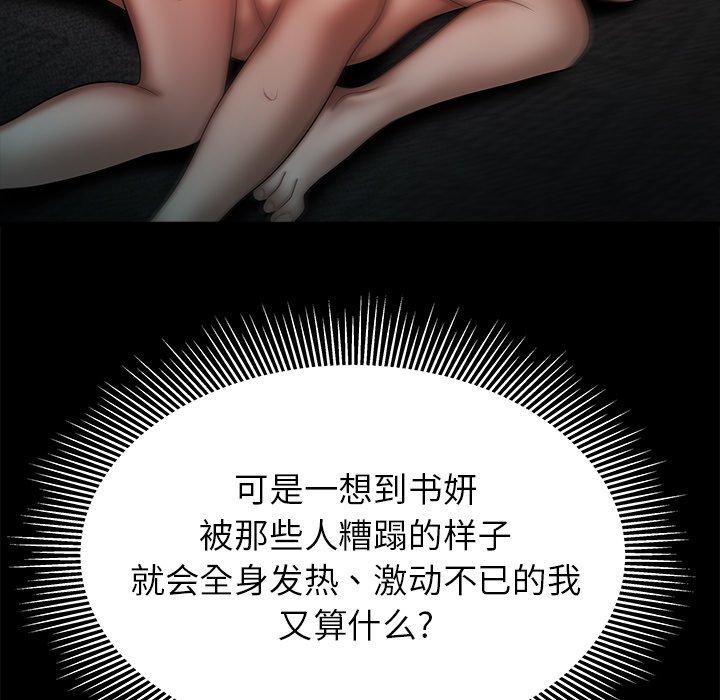 56.jpg