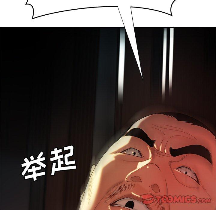81.jpg