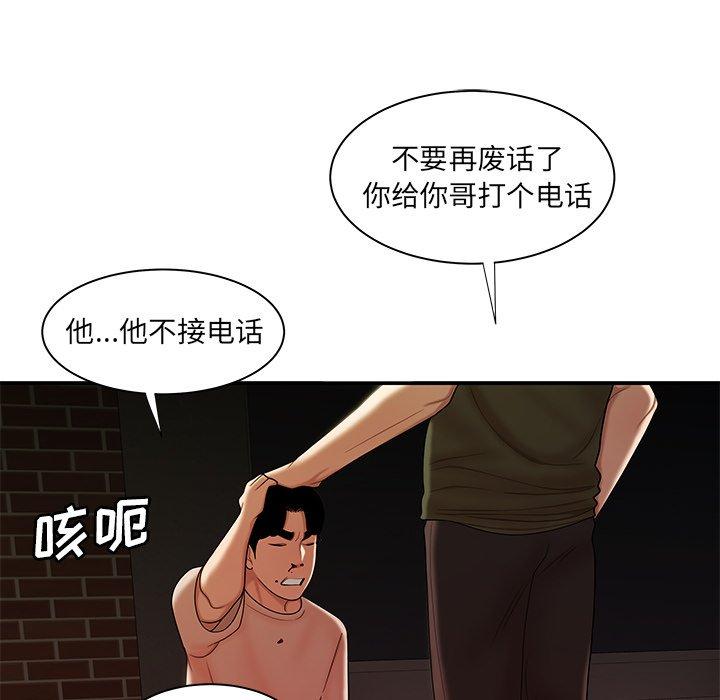 85.jpg